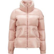 (12 periods free of interest) Moncler Alliance Moncler Miss Vistule short down jacket jacket jacket