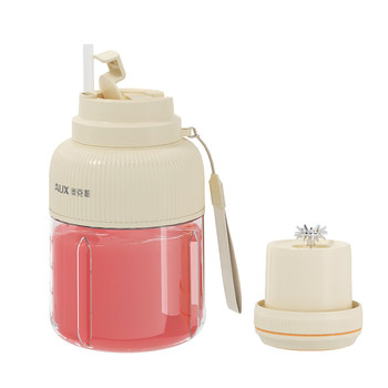 Oaks ton ton bucket juicing cup