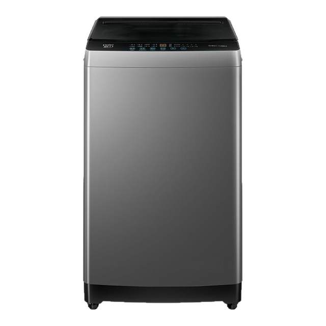 Haier 12kg variable frequency pulsator washing machine removes mites