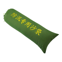 Flood control sandbag Flood sandbags sandbags sandbags Hemp Bags Balcony Seeded Sandbags Bag with sand office Buildings Rain-proof water