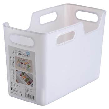 Refrigerator soft storage basket freezer portable fruit and vegetable basket