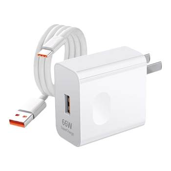 Ac163c certified super fast charging set + charging cable