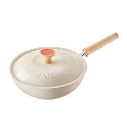 Supor Lightweight Wok Fire Red Dot Non-Stick Household Flats-Bottomed Non-Stick Pot Can Be Put into the Dishwasher Wok
