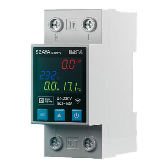 希崖已接入米家wifi智能通断器遥控手机远程控制电量统计非断路器