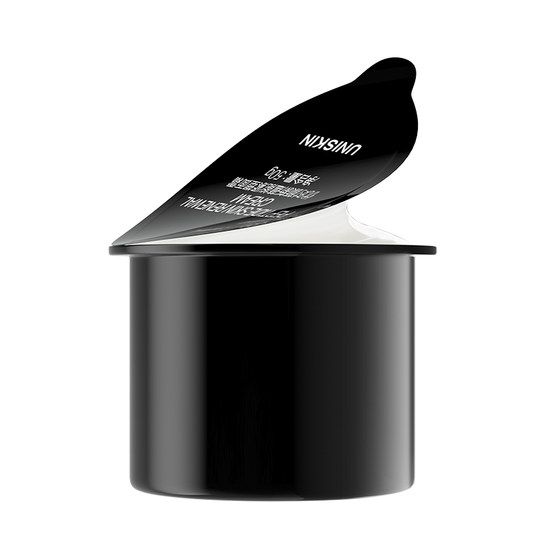 
[Exclusive to Member] Youshiyan's second generation black gravity cream replacement core, tightening light texture anti-wrinkle cream