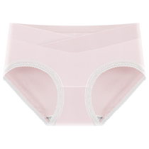 Maternity underwear for women pure cotton cotton crotch pregnancy-specific early middle and late pregnancy postpartum low-waist large-size summer shorts
