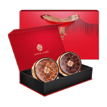 Deer antler and red ginseng tablets health supplements high-end supplements practical high-end gift boxes for elders parents and customers.