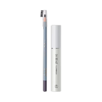 Oiseaux dincendie Étoiles Classiques Thick mascara jumelé à un style vif Brow Wire Brow 2