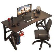 Dongwo Naijia computer desk desktop simple home desk bedroom table learning simple e-sports table