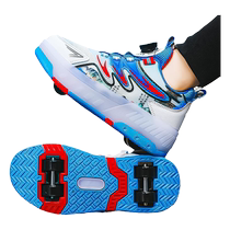 Four-wheel detachable childrens heelys shoes light up Internet celebrity street skates boys sports roller skates light up