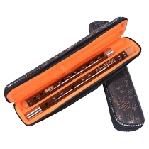 Flute box flute box bagpipe flute Musical Instrument Case Professional Flute box Double pipe bau box (without musical instrument)