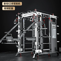 Titan G2 Bare Metal (180 кг из нержавеющей стали) Установка пакета