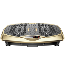 Konka fat removal machine to reduce belly fat whole body equipment fitness rhythm machine lazy exercise machine shaking machine weight loss artifact