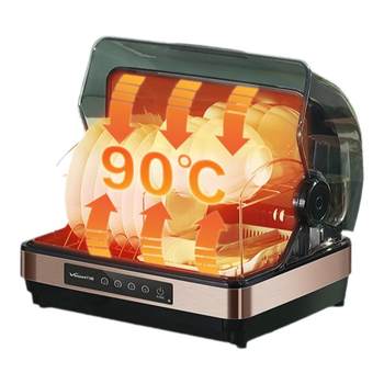 Wanhe household disinfection cabinet commercial