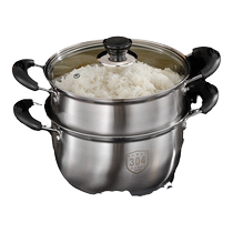 Extra thick 304 stainless steel soup pot home kitchen steamer soup pot cooking noodles soup instant noodles milk pot hot pot food supplement pot