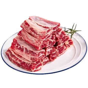 Fresh angus beef ribs