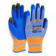 Pull back touch screen thickened latex wear-resistant gloves and breathable
