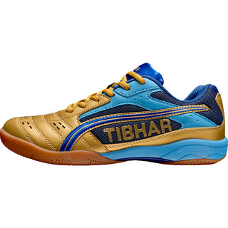 Tibhar tall table tennis shoes are breathable, non-slip and wear-resistant