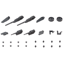 (Self-operated) Kotobukiya assembled model M S G weapon assembly 39 gun MW39X birthday gift
