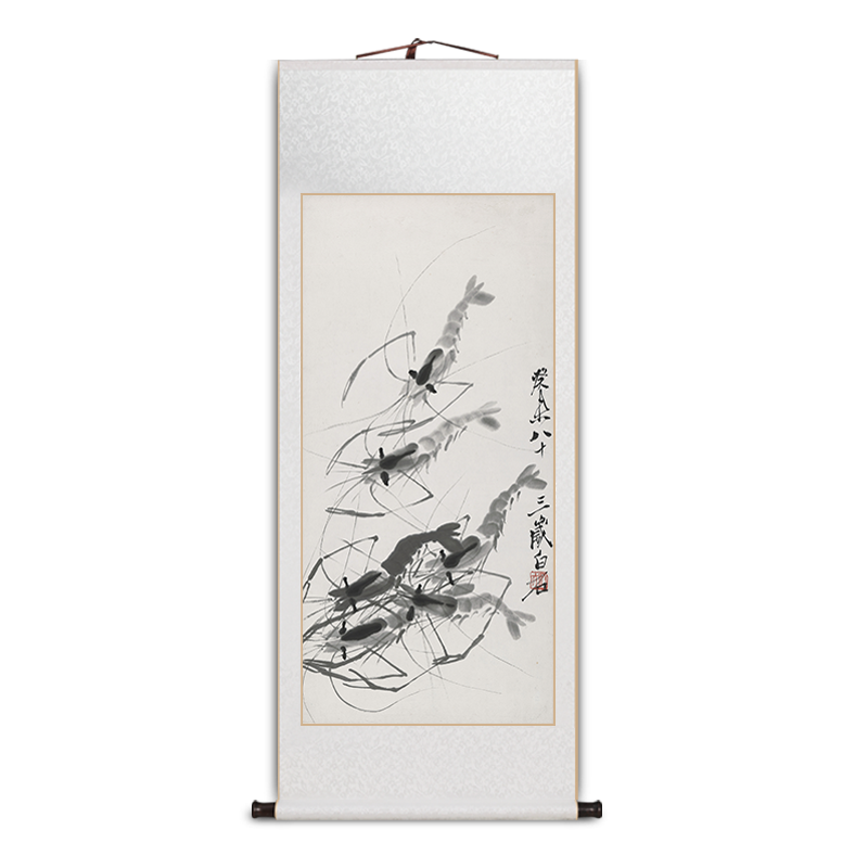 齐白石虾卷轴挂画新中式客厅装饰画虾趣图玄关画办公茶室书房壁画