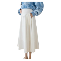 Jingqi Maternity Skirt Autumn Belly Supporting A-Line Skirt Slimming Mid-Length Pleated Skirt Fashionable Drape Skirt Autumn Clothes