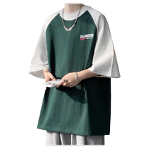 Raglan sleeve pure cotton short-sleeved T-shirt suit mens summer heavy fashion brand casual half-sleeved T-shirt mens wear