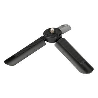 Ulanzi basket mini tripod desktop stand