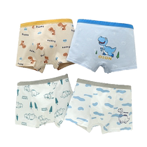 Childrens underwear boys pure cotton boxer shorts baby boys boxer briefs 100% cotton small childrens and big childrens bottoms