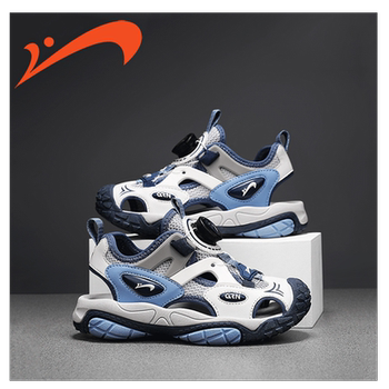 Guireniao children's summer toe-cap sandals