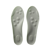 Suitable for foot strength insoles for men and women sweat-absorbent and deodorant 4d sports shock-absorbing soft super soft long-standing arch support insoles for men