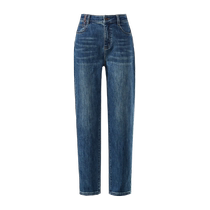 Yiyang Banana Jeans Womens 2024 Autumn New Loose Pear-Shaped Hip Covering Slim Sickle Pants for Small People