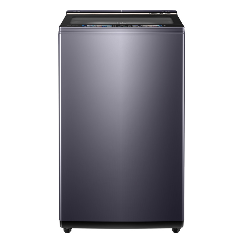 Yunxi no-clean Haier pulsator washing machine 10kg dual power essence washing direct drive household MBDE656