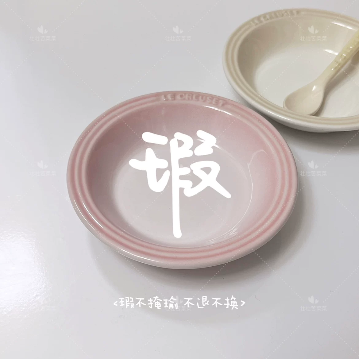 Холодный цвет перед циферблатом глубокий диск слегка дефект глазури цвет