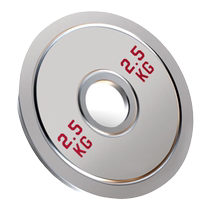 Electroplated pure steel dumbbell plates barbell plates weight plates 2 5kg-25kg full weight home arm training equipment