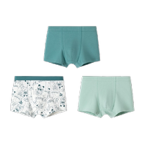 Balabala boys underwear boxer briefs childrens boxer briefs boys underwear skin-friendly soft and non-clamping PP three-pack