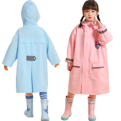 Mu Meng Children 's Raincoat Baby Elementary School 학생