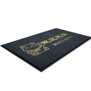 Water-absorbent non-slip floor mats for commercial store entrances