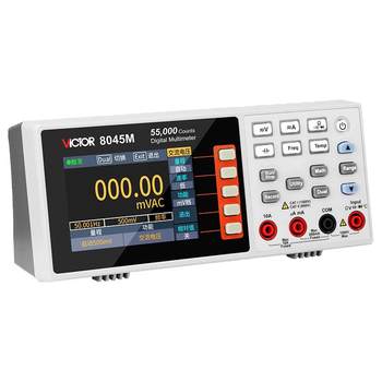 Victory four-digit half-desktop multimeter data hold
