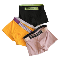 3 pairs of mens underwear cotton comfortable boxers personalized solid color mid-waist trendy boxer briefs youth fashion shorts