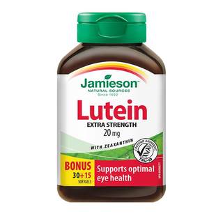 Jamieson teen eye protection lutein