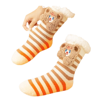 Full foot heating foot warmer artifact heating socks electric heating winter girls sleeping warm bed special charging winter