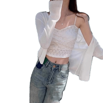 White ice silk knitted sun protection cardigan for women in summer thin shawl with skirt suspenders and blouse sun protection clothing