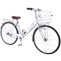 Permanent commuter bicycle for adults men and women Japanese domestic three-speed Shimano variable speed scooter ordinary old-fashioned bicycle