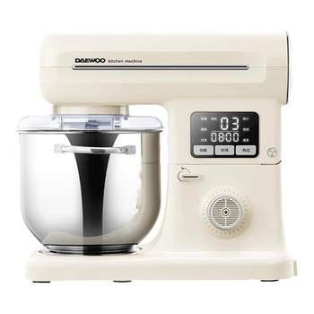 Daewoo home business dual-purpose chef machine
