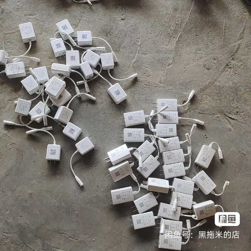 Repair and Negotiation of Prices for Langhong Power Adapters on Clearance for 2.99 Yuan Each Repair and Negotiation of Prices for Langhong Power Adapters on Clearance for 2.99 Yuan Each