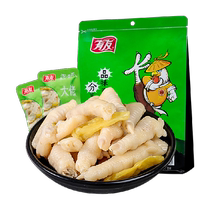 Youyou Mountain Pepper Flavored Chicken Feet Chicken with Pickled Pepper Chicken Feet 428g gift pack to satisfy your craving for Chongqing specialty internet celebrity snacks