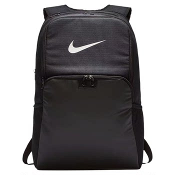 Nike sports and leisure travel backpack ba5959