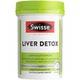 Australian Swisse milk thistle ບຳລຸງຕັບ 120 ເມັດ