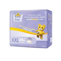 ໂສ້ງເດັກນ້ອຍ Teddy bear extra thin pull-up pants XL-XXXL ultra-thin breathable baby diapers baby growing pants XXL24