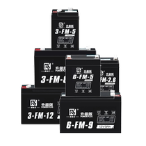 Childrens car battery 6V 4 5A12v large lithium battery three-wheeled four-wheeled toy electric car universal 6v battery